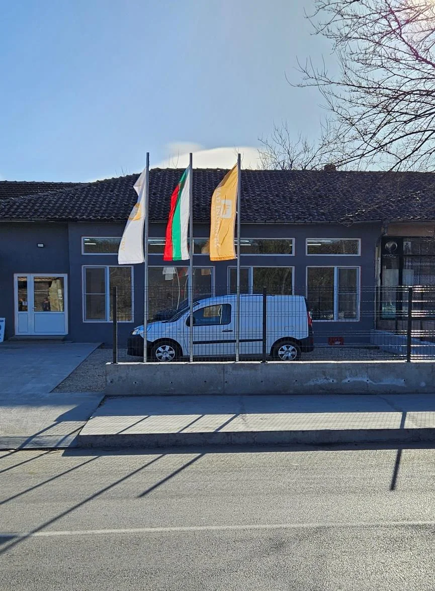 Exterior of the Nomad Industry production base in Batoshevo